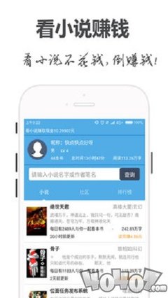 ag体育app官方下载